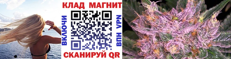 Купить Минеральные Воды Cocaine  АМФЕТАМИН  Канабис  А ПВП 