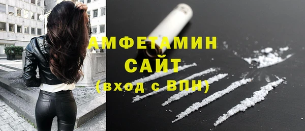 гидропоника Богородск