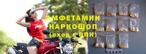 гидропоника Богородск