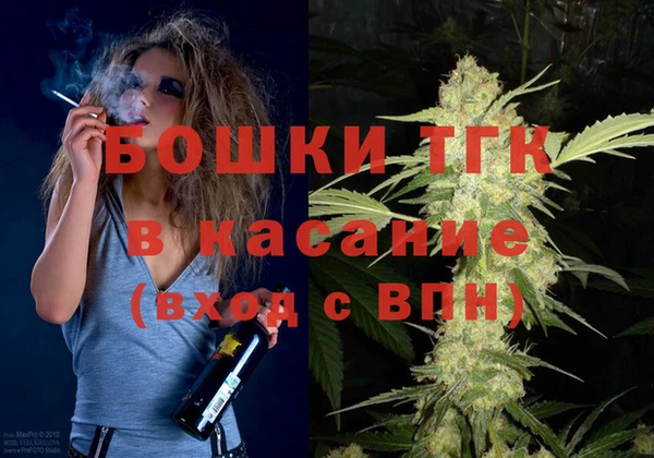 гидропоника Богородск