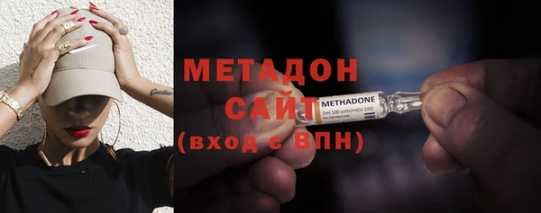 гидропоника Богородск