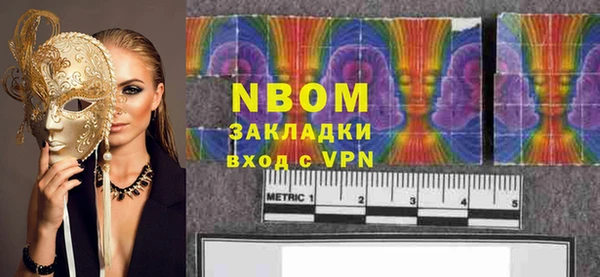 гидропоника Богородск