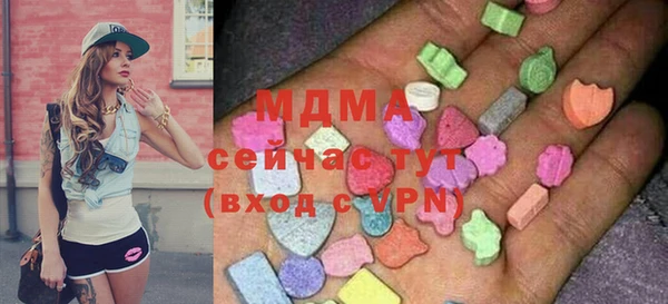 ALPHA PVP Богданович