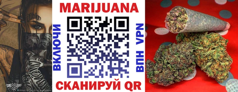 купить   Минеральные Воды  mega как войти  Марихуана ГИДРОПОН 
